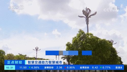 640.gif